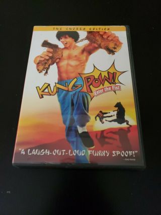Kung Pow: Enter The Fist (dvd,  2004,  The Chosen Edition) Oop Rare (sh3)