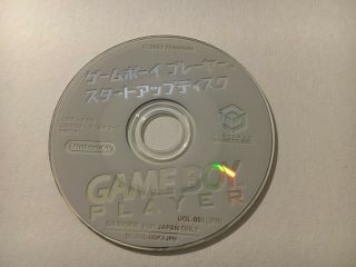 Rare Nintendo Gamecube Gameboy Player Start Up Disc Gc Japan