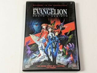 Neon Genesis Evangelion - Movie: Death Rebirth (dvd,  2002) Rare Dvd