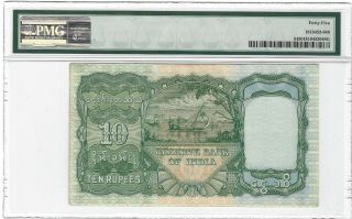 1938 BURMA 10 Rupees,  Reserve Bank of India P - 5,  PMG 45 Ch EF,  Rare Grade KGVI 2