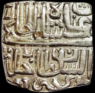 India - Malwa Sultanate - Nasir Shah - Silver 1/2 Tanka (1500 - 1510) Rare Mlh23