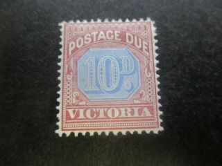 Victoria Stamps: Postage Dues - Rare (d7)