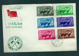 Rare Sharjah 1965 “imperf” Scouting Stamps Set 1st Day Cover Hard To Find