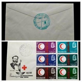 Rare Sharjah 1965 Red Cross Centenary 1st Day Cover Hard To Find