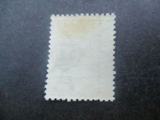 Kangaroo Stamps: 5d Brown 1st Watermark - Rare (d222) 2