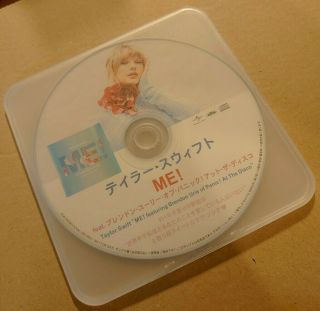 Taylor Swift「me Special Sampler」japan Rare Promo Cd - R Nm◆