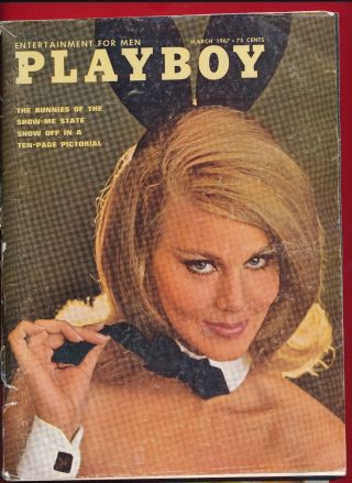March 1967 Playboy Gift Sharon Tate Rare