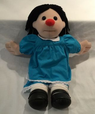 Rare The Big Comfy Couch 17 " Molly Plush Doll Vintage 1995 With Vcr Tape Euc