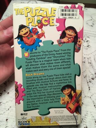 The Puzzle Place: Rock Dreams (VHS) RARE OOP Puppets 2