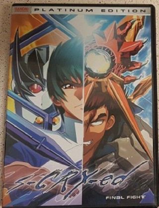 S - Cry - Ed Volume 6 Final Fight Dvd Out Of Print Rare Scryed Region 1,  Insert Oop