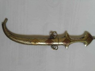 Antique Rare 18th Century Turkish Ottoman Empire Dagger Islamic Sword Scabbardv