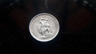 Peru 50 Ctvs Cahuide National Defense 1932 Silver Very Rare