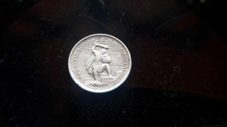 Peru 50 ctvs Cahuide National Defense 1932 silver very rare 3