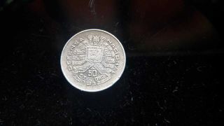 Peru 50 ctvs Cahuide National Defense 1932 silver very rare 4