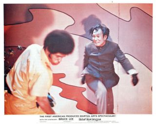 Enter The Dragon Lobby Card Jim Kelly Fights Kien Shih Bruce Lee Rare
