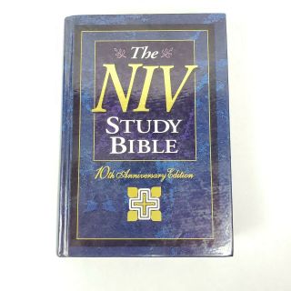 ☆ Niv Study Bible 1995 Hardcover Rare 10th Anniversary Edition Hb ☆ Red Letter