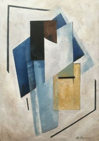 Rare Cubism Avant - Garde Gouache Painting Signed Vesnin