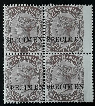 Rare 1878 - Tasmania Australia Blk 4x8d Purple Brown Sideface Stamps Muh Specimen