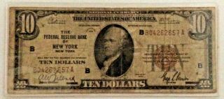 1929 $10 Dollar York Note & $5 Certificate - - Highly Collectible - - Rare