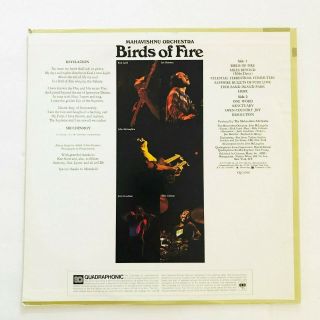 Mahavishnu Orchestra Vinyl LP Birds of Fire Rare Quadrophonic 1973 EX 2