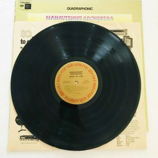 Mahavishnu Orchestra Vinyl LP Birds of Fire Rare Quadrophonic 1973 EX 3