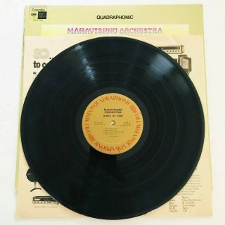 Mahavishnu Orchestra Vinyl LP Birds of Fire Rare Quadrophonic 1973 EX 4
