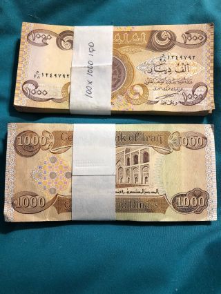 Rare 1000 Iraqi Dinar Notes.  Each Banned Bundle Has 100ct.  1000 Dinar Notes.