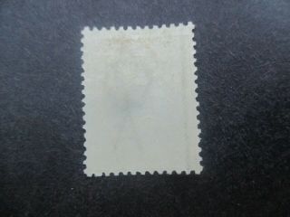 Kangaroo Stamps: 5/ - Yellow 3rd Watermark - Rare (c299) 2