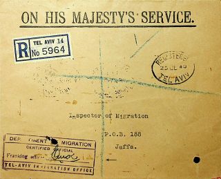 Palestine 1949 Rare Official Tel Aviv Immigration Regd Cover To Jaffa
