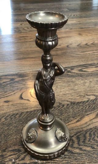 Antique Vintage Solid Brass Candlestick Holder Rare