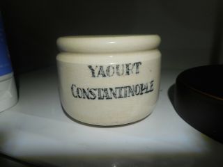Rare Antique French Yogurt Container Pottery Ets Piskorsky Cannes Constantinople
