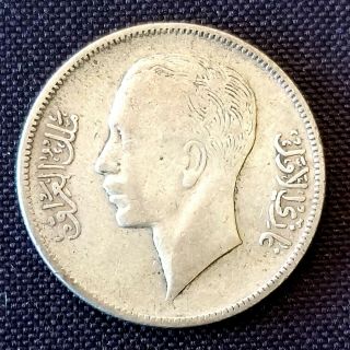 1938 Iraq 50 Fils - Key Rare Date - High Value Coin -