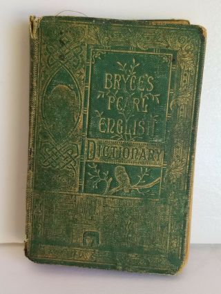 Rare 1884 Bryce 