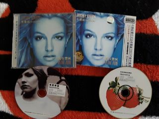 Britney Spears In The Zone 2 Cd Japan Import Rare Gold Discs 24 Bit 2003