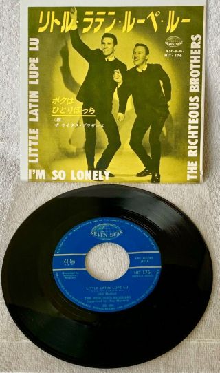 Righteous Bros.  " Little Latin Lupe Lu " Ultra - Rare 1963 Japanese Single - 45 W/ps