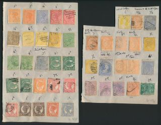 Queensland Stamps 1875 - 1905 2 Qv Approval Book Pages,  Inc Rare Perf Examples