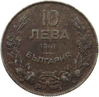 Bulgaria 10 Leva 1941 Rare Rv 389