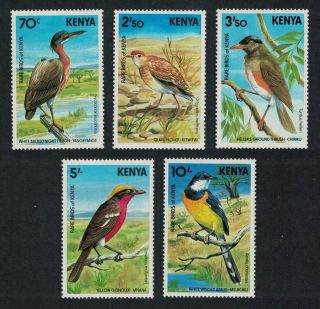 Kenya Heron Plover Thrush Shrike Apalis Rare Birds Of Kenya 5v Mnh Sg 303 - 307