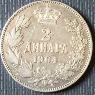 2 Dinar 1904 Jugoslavia / Rare Silver Coin