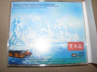 IRON MAIDEN SEVENTH SON OF A MEGA RARE JAPAN PROMO PRESS CD - CP32 - 5610 3