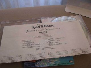 IRON MAIDEN SEVENTH SON OF A MEGA RARE JAPAN PROMO PRESS CD - CP32 - 5610 5