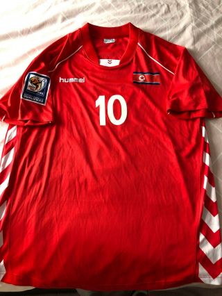 Rare North Korea Home Shirt - Hummels - Size Xl - World Cup Qualifiers 2010
