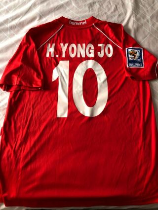 Rare North Korea home shirt - Hummels - Size XL - World Cup qualifiers 2010 2