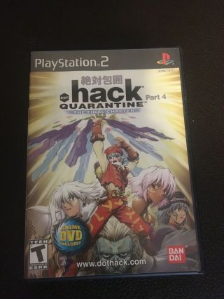Rare Playstation 2 Ps2,  Dot.  Hack Quarantine Part 4,  Anime Dvd (complete Cib)