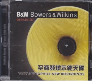 " B&w Very Audiophile Recordings " Rare Out Of Print Stockfisch Multi - Ch Sacd