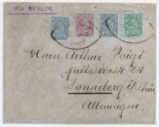 1890´s Persa Middle East To Germany Cover,  Rare Coat Of Arms Franking