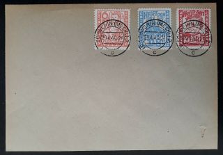 Very Rare 1946 Germany (mecklenburg - Pomerania) Cover Ties3 Stamps Canc Schwerin
