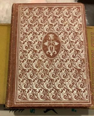 Rare 1897 Lorna Doone By R.  D.  Blackmore Book Vol I Mershon Publishers