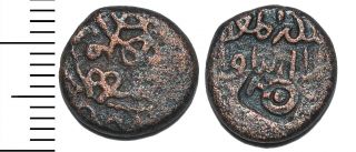 Georgia Queen Tamar Ae Irregular Coin K.  407=1187 With C/m Ⴃ On Reverse Very Rare