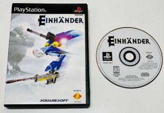 Einhander (sony Playstation 1,  1998) Rare Ps1 Fast